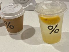 -% Arabica阿拉比卡咖啡(武汉天地店)