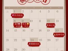-海马体照相馆(成都来福士广场店)