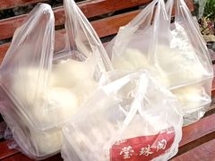 -莹珠阁·私房菜