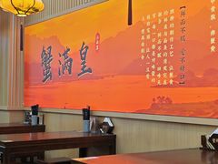 -南方迷宗大包(湖滨店)