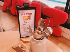 -必胜客(大宁路店)