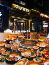 -CICI纤美·科技纤体美颜