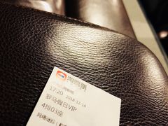 -几何影城观前街店(全激光影厅)