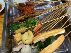 -三番火辣串串香(总店)