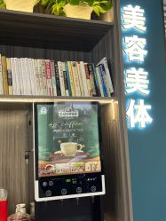 -木子护肤造型