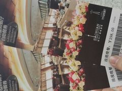 android_upload_pic-339旋转餐厅(天府熊猫塔店)