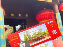 -孔氏南宗家庙