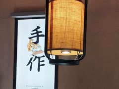 -北方家宴(番禺永旺店)