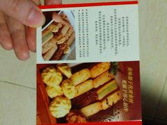 -家琳甜品(江南东店)