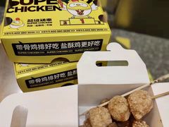 -超级鸡车(曹杨路店)