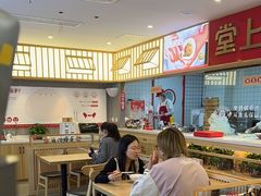 -堂上堂(益民街店)
