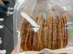 -墨茉点心局(国金街店)