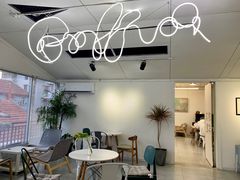 大堂-边渡咖啡烘焙店(昙华林店)