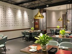 大堂-羲和雅苑•北京烤鸭(乐园道万象城店)
