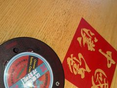 -塔斯汀中国汉堡(和畅五路店)