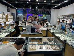 -浙文眼镜(华熙528店)