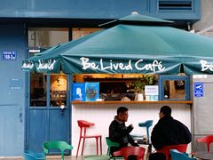 门面-Be Lived Cafe比例咖啡(摩天轮店)