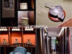 -王府茶楼茶宴·创意菜(朝阳公园店)