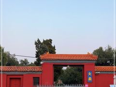 -北京市劳动人民文化宫(太庙)