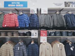 -优衣库(苏州天虹CCMall石路店)