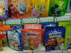 -重百超市(解放碑新华店)