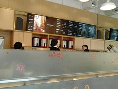 -杯欢制茶(三里屯店)