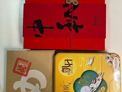 -广州天河希尔顿酒店