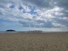 -石梅湾艾美度假酒店