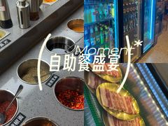 -炉队长·齐齐哈尔家庭烤肉(马家堡店)