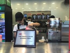 -1点点(温州府前店)