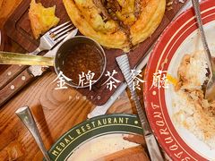 -肥韬茶餐厅(南山mini店)
