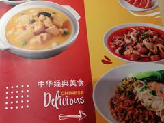 菜单-噹噹呀咪咖喱屋(三阳百盛店)