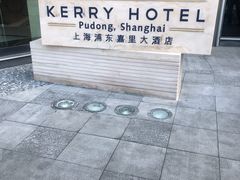 -The COOK·厨餐厅·自助餐(浦东嘉里大酒店)