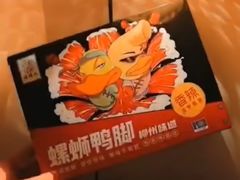 螺蛳鸭脚煲-水果天空(东葛店)