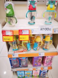 -乐友孕婴童(华宇时尚购物中心店)