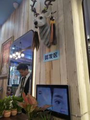 -韩鑫烫染接发·收长头发