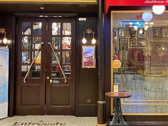 -Entrecôte 法国牛扒馆(保利·时光里店)