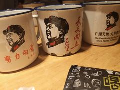 -喝丢一只鞋海鲜烧烤·海肠捞饭(东关街店)