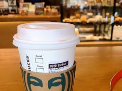 -星巴克(天津鲁能中心第三店)