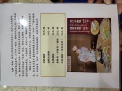 -鹏城人家海鲜酒家·23年老字号(较场尾店)