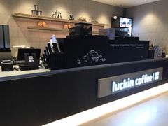 -瑞幸咖啡(东城汇店)