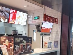 -汉堡王(珠海机场出发层B区店)