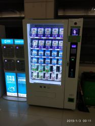 -西安市儿童医院门诊