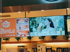 -CoCo都可(盐城大有境店)
