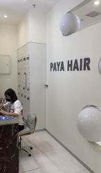 -AYO SALON