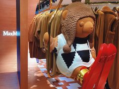 -Max Mara(北京新光SKP店)