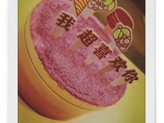 -好利来(北新桥店)