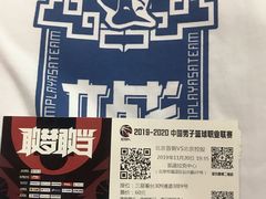 -华熙生物·润百颜ECM中心