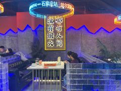 -亿牌牌东北烧烤(博物馆旗舰店)