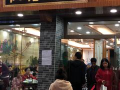 门面-仁信老铺(华盖路店)